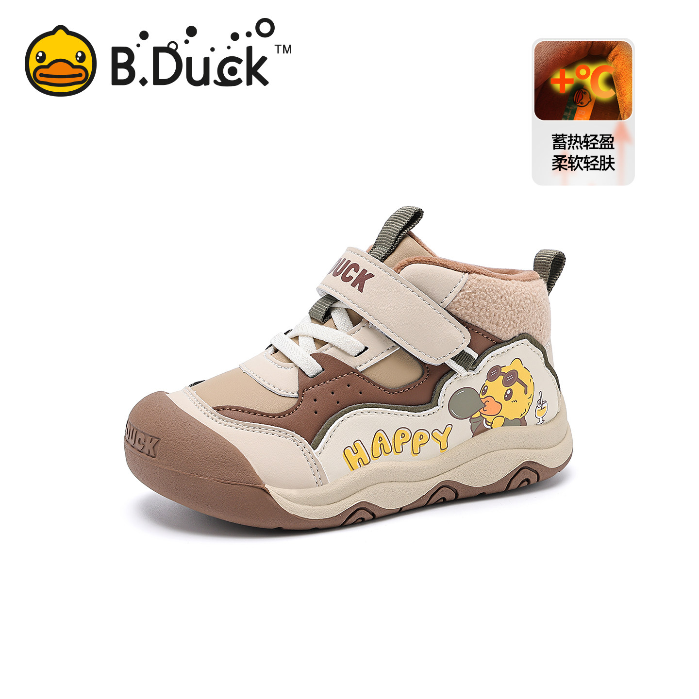 B.Duck儿童运动鞋男童魔术贴软底防滑户外鞋水晶绒棉鞋宝宝鞋