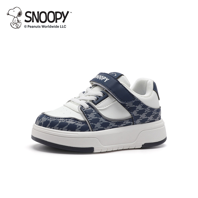 史努比男童运动鞋2025春秋季新款男孩儿童板鞋学生透气轻便休闲鞋