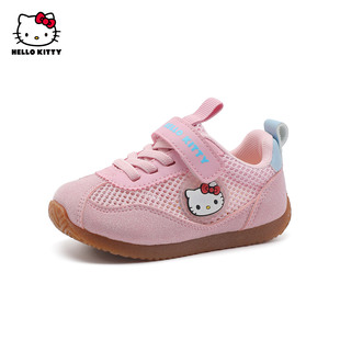 轻便儿童休闲鞋 凯蒂猫女童运动鞋 镂空透气网鞋 新款 子 库洛米春夏季