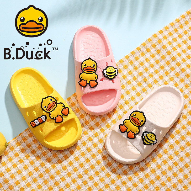 B.Duck小黄鸭童鞋儿童拖鞋四季男童凉鞋防滑女宝宝凉拖鞋室内家居图片