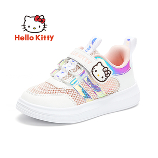 儿童运动小白鞋 凯蒂猫女童板鞋 时尚 镂空透气休闲单网鞋 2023春夏季