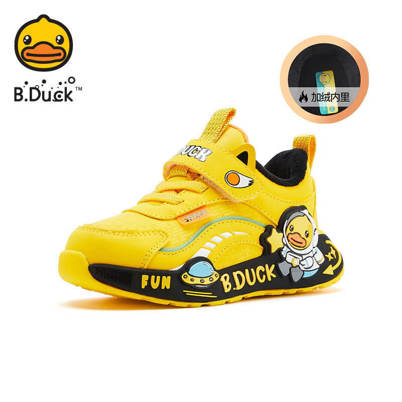 B.Duck小黄鸭男童二棉鞋加绒儿童运动鞋冬季小童潮女宝宝鞋2-6岁3