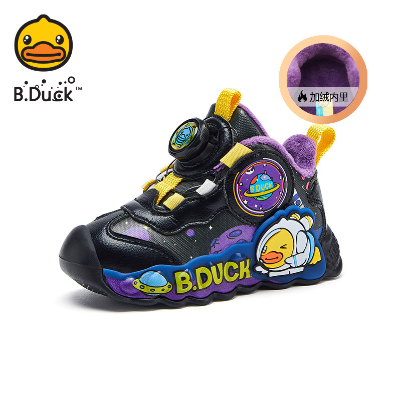 B.Duck小黄鸭男童女童运动鞋冬季小童加绒保暖宝宝鞋儿童二棉防水,童鞋/婴儿鞋/亲子鞋,运动鞋,淘宝优惠券,粉丝福利购,淘宝优惠卷