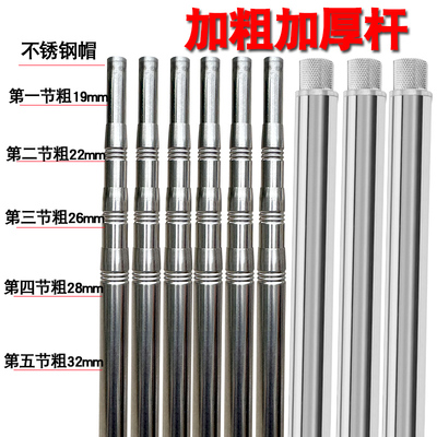 不锈钢伸缩杆多功能加粗撑天幕钓鱼大物抄网香椿加厚摘果松塔鱼叉