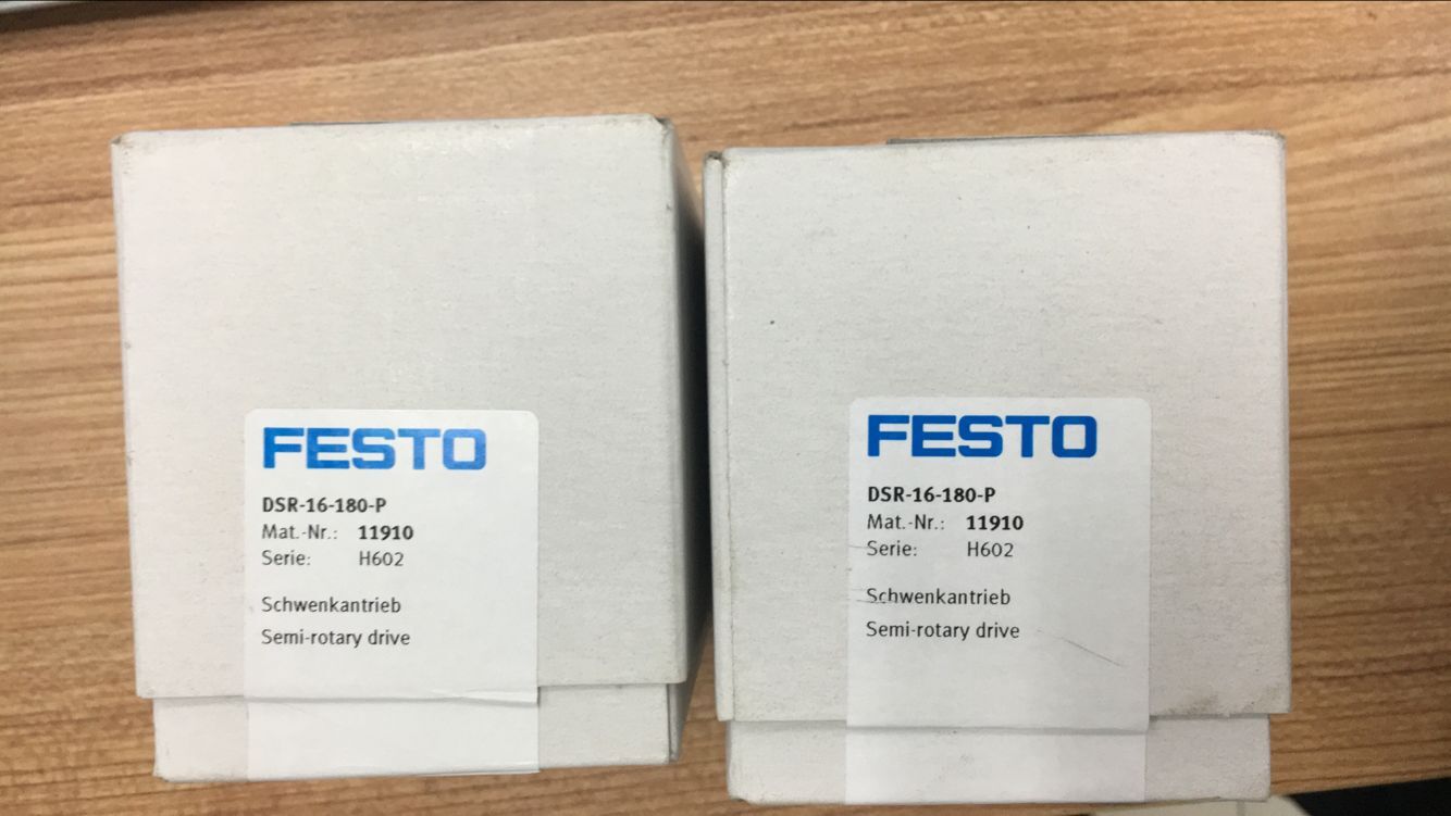 全新FESTO气缸 DSR-16-180-P/25/10/12 现货
