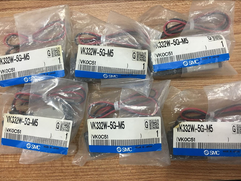 全新SMC电磁阀VK332W-5G-M5 /5D/332/VKF332/01/V/334/5GS/5H现货