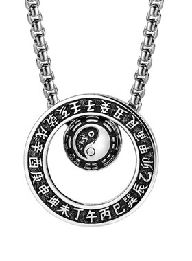 国潮古风太极八卦双环吊坠潮男生圆环高级感复古项链痞帅独特设计