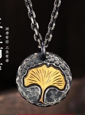 新款复古小众设计三生有幸吊坠男女款杏叶项链高级感国风个性礼物