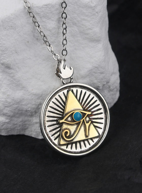 欧美风复古荷鲁斯之眼吊坠男生潮流高级感朋克霸气项链痞帅毛衣链