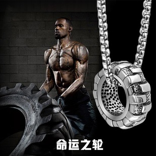 欧美风复古命运之轮吊坠潮男机车朋克风项链健身达人霸气简约配饰