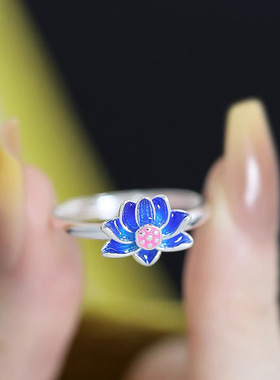 复古国潮滴胶珐琅彩蓝莲花戒指女民族风花卉烧蓝个性文艺开口指环