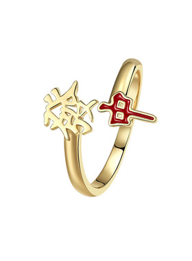 新款国潮麻将戒指女生轻奢设计个性高级感开口指环黄铜滴胶手饰品