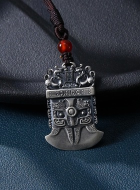 复古做旧饕餮纹路双面斧头吊坠国超上古神话神兽男款红珠吊绳项链