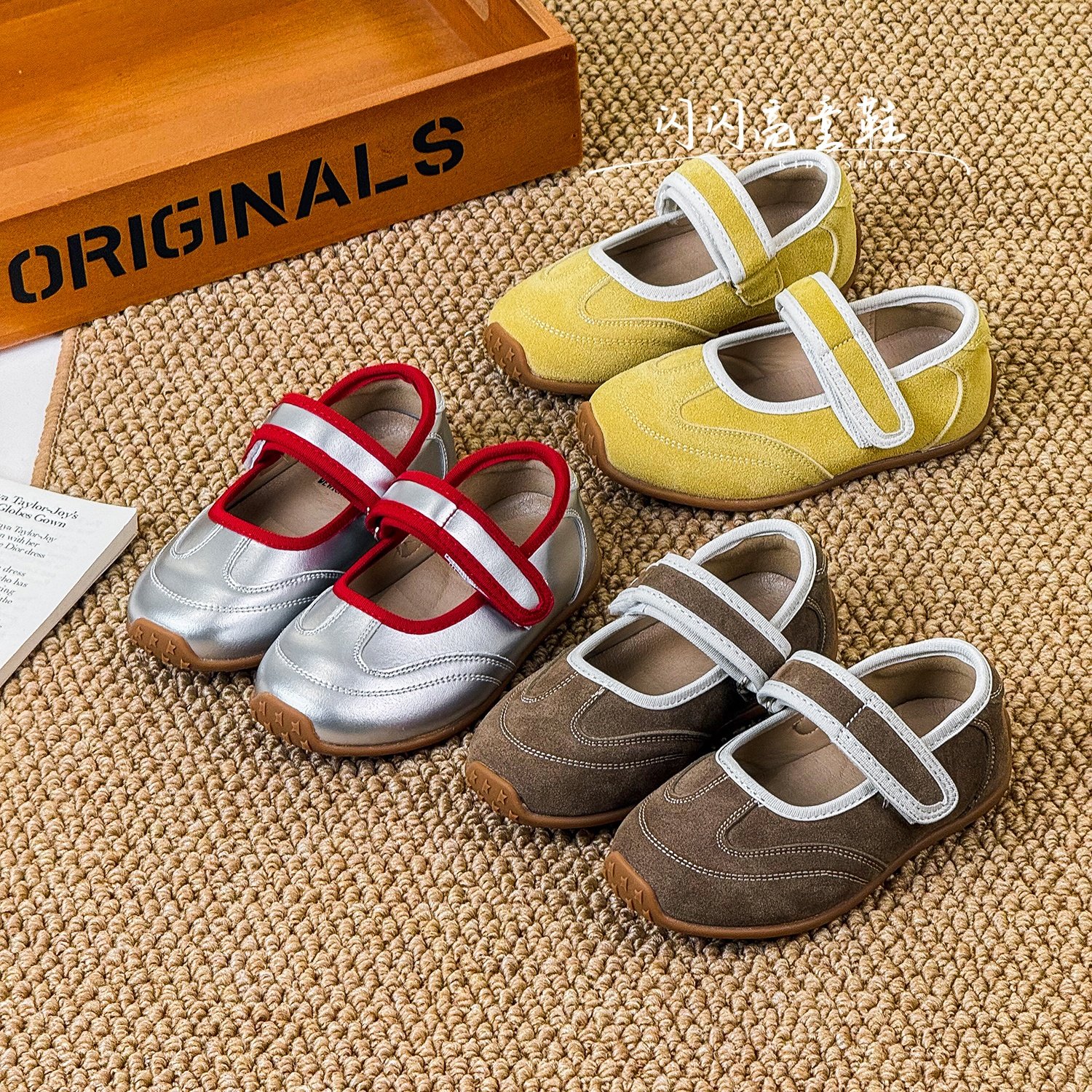 2026春季新款韩版儿童浅口玛丽珍单鞋男女童时尚百搭休闲单鞋潮鞋,童鞋/婴儿鞋/亲子鞋,皮鞋,淘宝优惠券,粉丝福利购,淘宝优惠卷