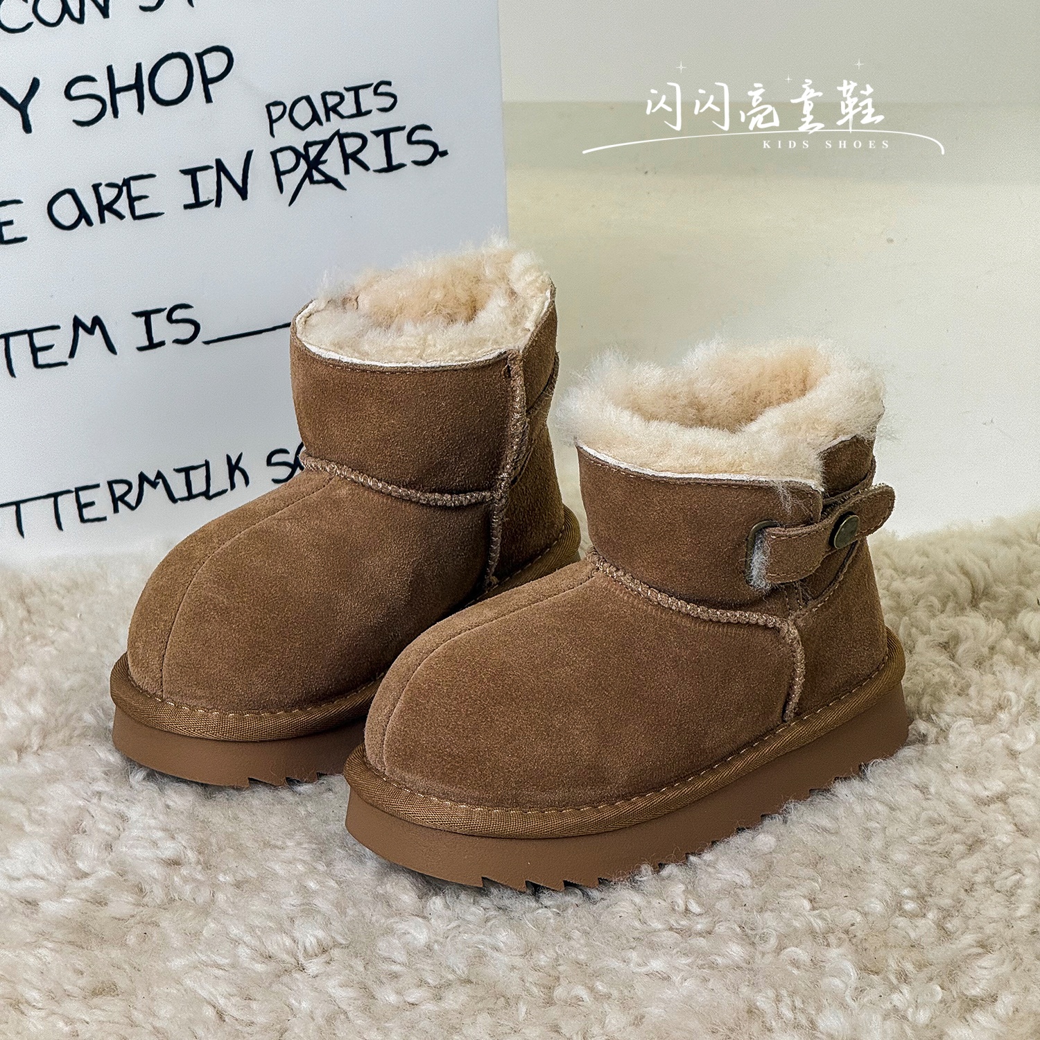 儿童雪地靴2025冬季新款靴子加厚卡皮巴拉大头靴男女童加绒大黄靴