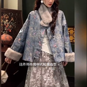 「92折款 珠片刺绣新中式 如意 加厚拜年服 12日」 三吉同款