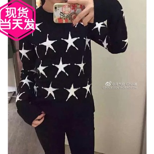 洋气新款永不过时的潮星星时髦随身型针织衫毛衣长袖修身显瘦