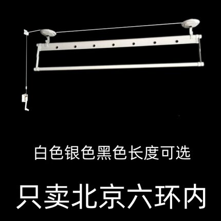 手摇升降阳台晾衣架挂衣架折叠伸缩晾衣杆上下单杆双杆杯子衣服