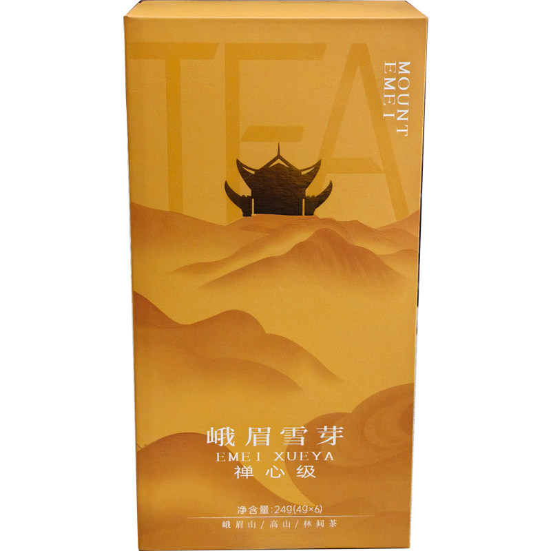 【试喝装】峨眉雪芽 慧心 禅心绿茶 红茶 茉莉花茶 飘雪 有机茶