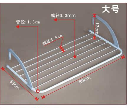 韩式窗台晾衣架折叠晾鞋架室内暖气片护栏小型毛巾挂式晒鞋架