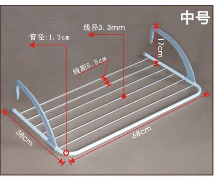 韩式窗台晾衣架折叠晾鞋架室内暖气片护栏小型毛巾挂式晒鞋架