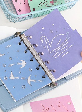 NOTE FOR镂空图案M5活页分隔页镂光落影诗文艺ins手帐配件装饰