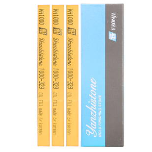 韩国正品金钟油石条 进口模具省模金属抛光油石条研磨3×6×150mm