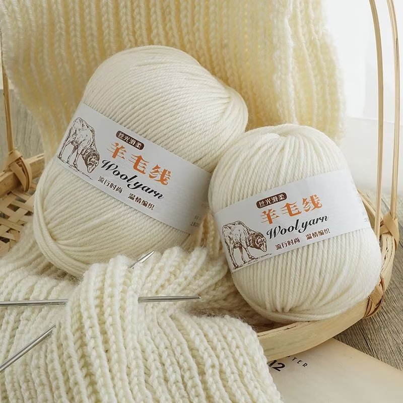 中粗100%纯羊毛宝宝毛衣外套线团