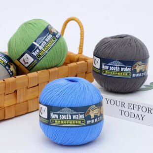 三利毛线正品100%羔羊绒细羊毛线新南威尔士手工编织毛衣线宝宝线