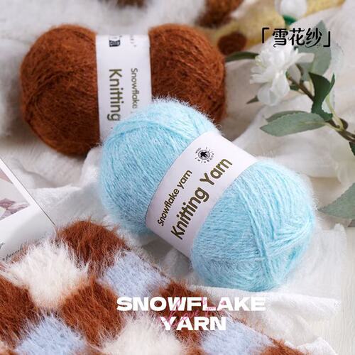 雪花纱钩帽子披肩长毛绒围巾毛线