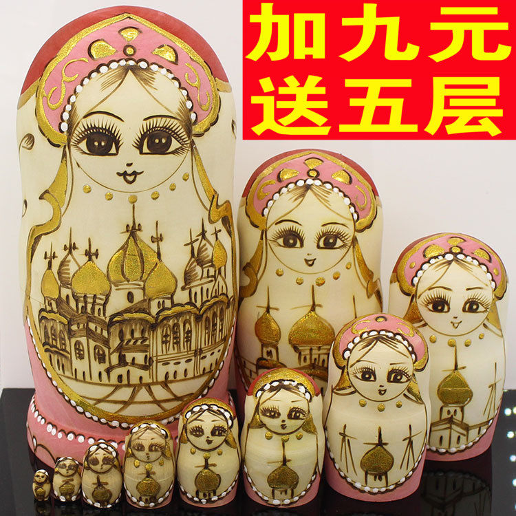 俄罗斯正品十层节日特色手工艺品