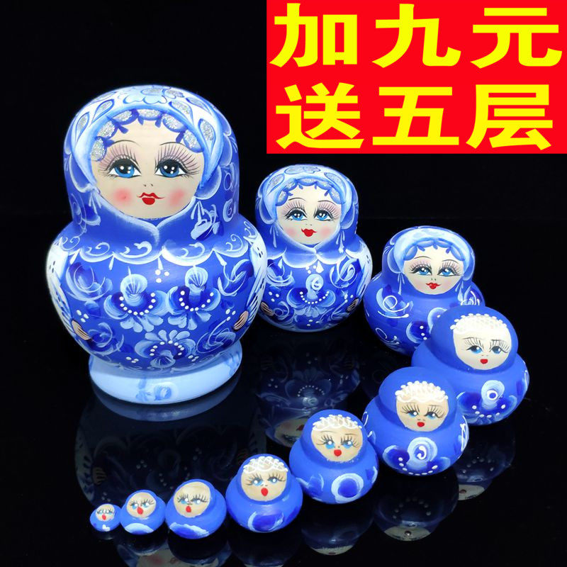 俄罗斯正品益智手绘十层