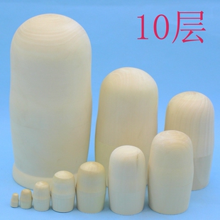 手工抛光 俄罗斯套娃10层 十层不松不紧风干椴木 创意涂鸦白坯正品