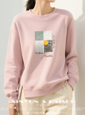 女士小众洋气纯棉圆领卫衣宽松秋冬季加绒藕粉色春秋薄款打底衫