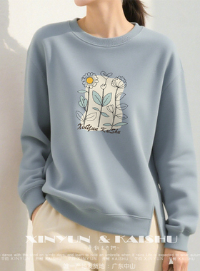 高级纯棉开叉卫衣女圆领宽松春秋薄款内搭加绒打底衫下摆不收口