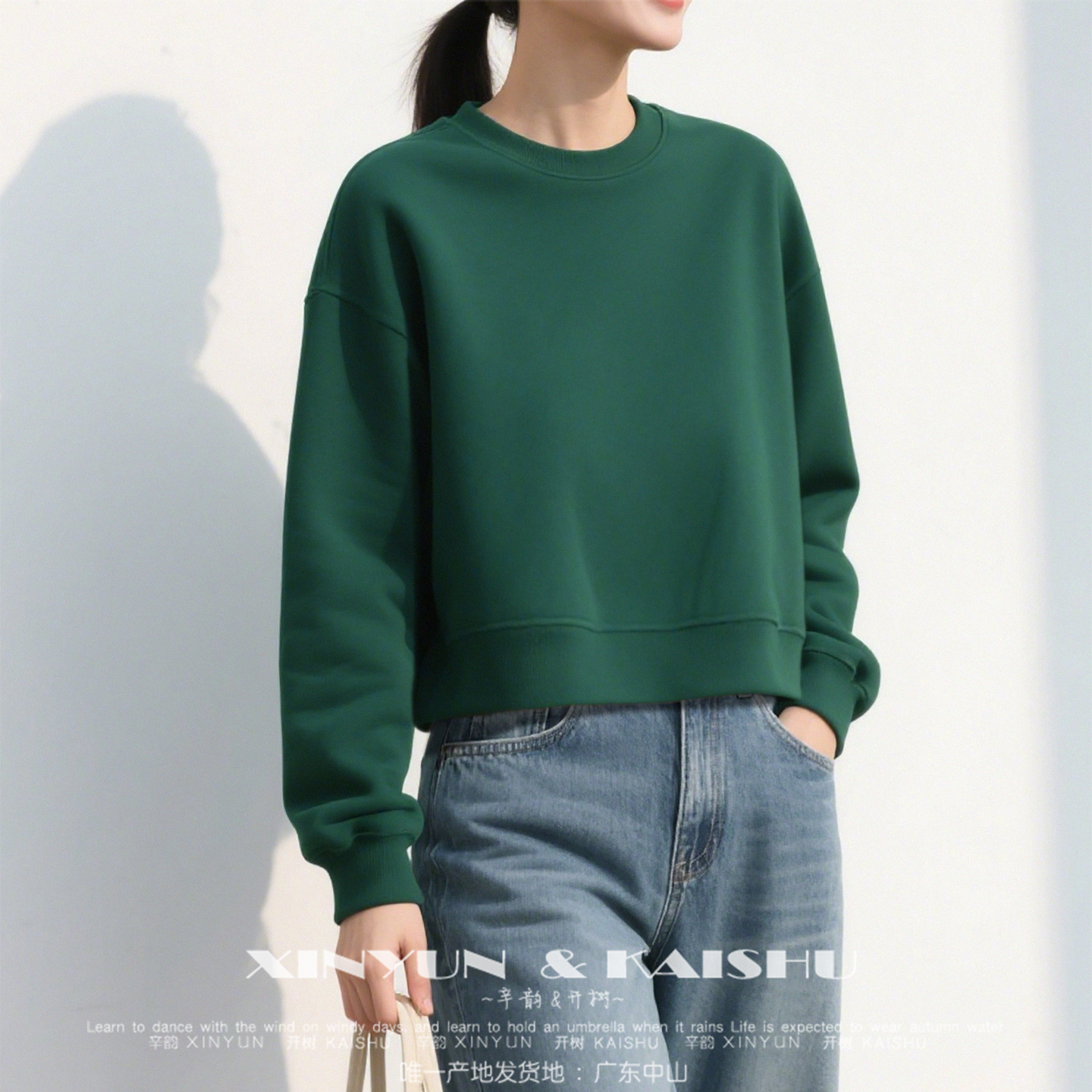 洋气显白减龄卫衣女短款圆领墨绿色宽松小个子上衣春秋季毛圈棉