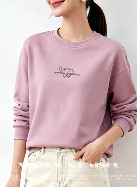 高端全棉卫衣圆领女士上衣春秋季休闲毛圈宽松加绒打底衫内搭紫色