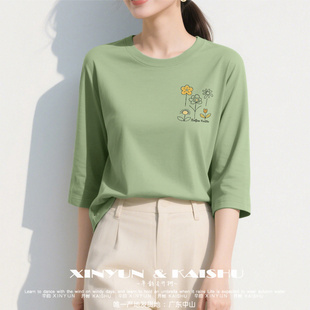 高端七分袖t恤女夏季防晒小衫2025新款妈妈上衣宽松半袖中袖显瘦