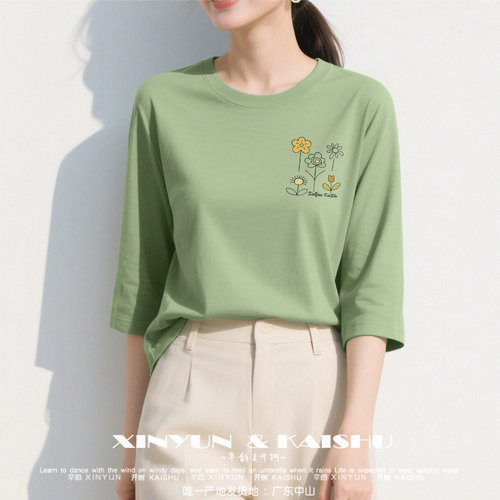 高端七分袖t恤女夏季防晒小衫2025新款妈妈上衣宽松半袖中袖显瘦