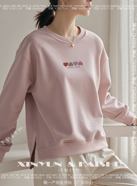 女士纯棉卫衣圆领宽松下摆不收口小众设计感秋季开叉上衣加绒秋冬