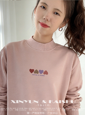 半高领卫衣女2025新款韩版宽松长袖上衣春秋冬季加绒打底衫立领