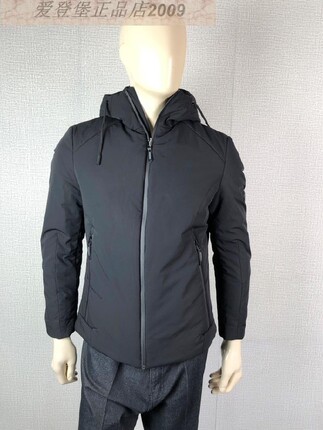 68212600-03爱登堡男装专柜正品新款冬装棉衣棉服（特价）