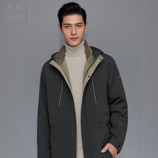 S244027F00爱登堡男装冬装2024新款休闲服白鸭绒羽绒服毛皮服