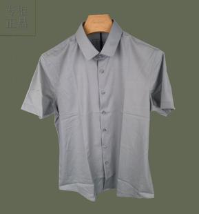新款 短袖 衬衫 2023年夏装 商务休闲时尚 S232072543爱登堡男装