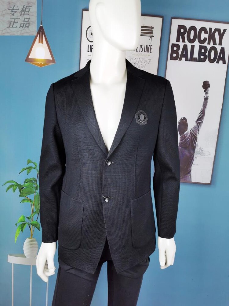 9193106021爱登堡男装专柜正品新款秋装休闲西服特价