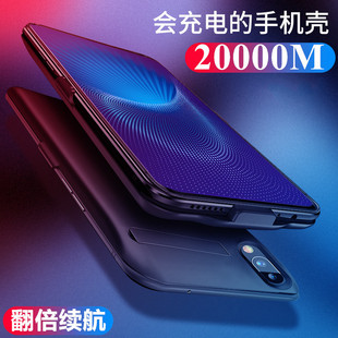 适用于vivoY93背夹电池Y97充电宝手机壳Y93S无线便捷式Y7s电源薄