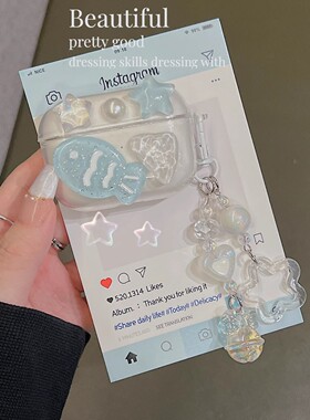 日本PAREO DOLL适用倍思w04plus保护套AS01蓝牙耳机1i ring透明wm02软壳AS10/1ring防摔m2sPro/m2少心保护壳