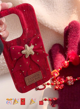 日本DEMIU新年毛呢红色蝴蝶结带链条适用苹果17promax手机壳iphoneair新款16pro女款15过年喜庆圣诞全包硬壳