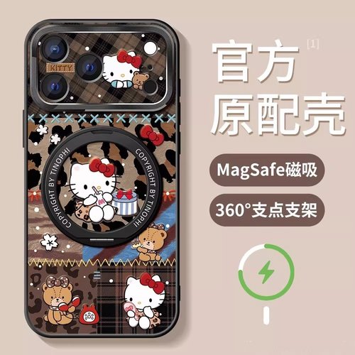 日本DEMIU适用苹果17promax手机壳iphone16保护套15pro全包magsafe磁吸带支架14plus防摔air复古kt猫