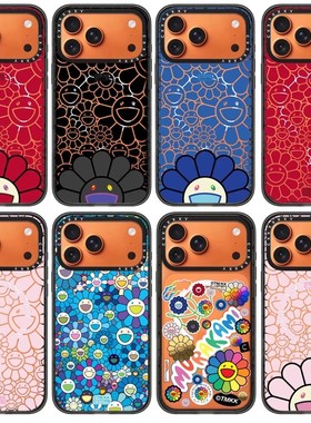 日本DEMIU联名第三弹太阳花FLOWERS BLOOM苹果17promax手机壳适用iPhone16pro15/14/13磁吸12防摔保护套